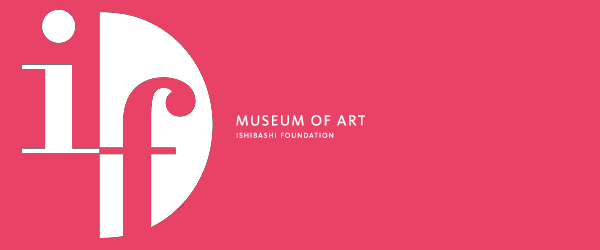 Logo oficial del Museo de Arte Bridgestone.